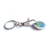 Wholesale Price Product Creative Your Own Brand Promotional Dog Bear Keychain