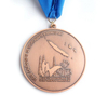 Custom Medallion Balls Antique Color Spinning Medal Religious Qatar National Day Arab Sport Medal Engraving