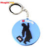 Custom Design Branded 2d 3d Key Chain Ring Holder Rubber Soft PVC Keychain
