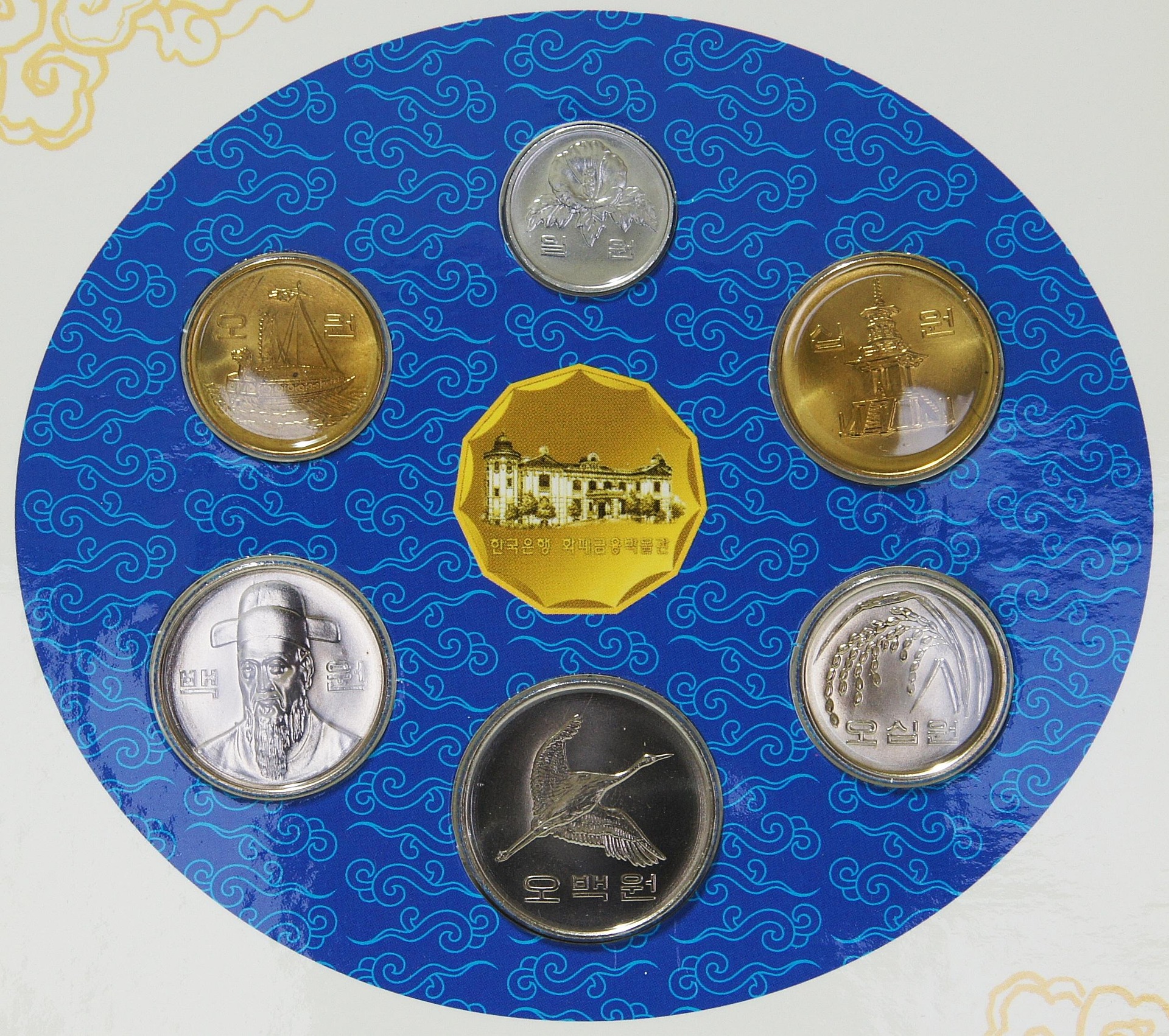 challenge coin bottle opener