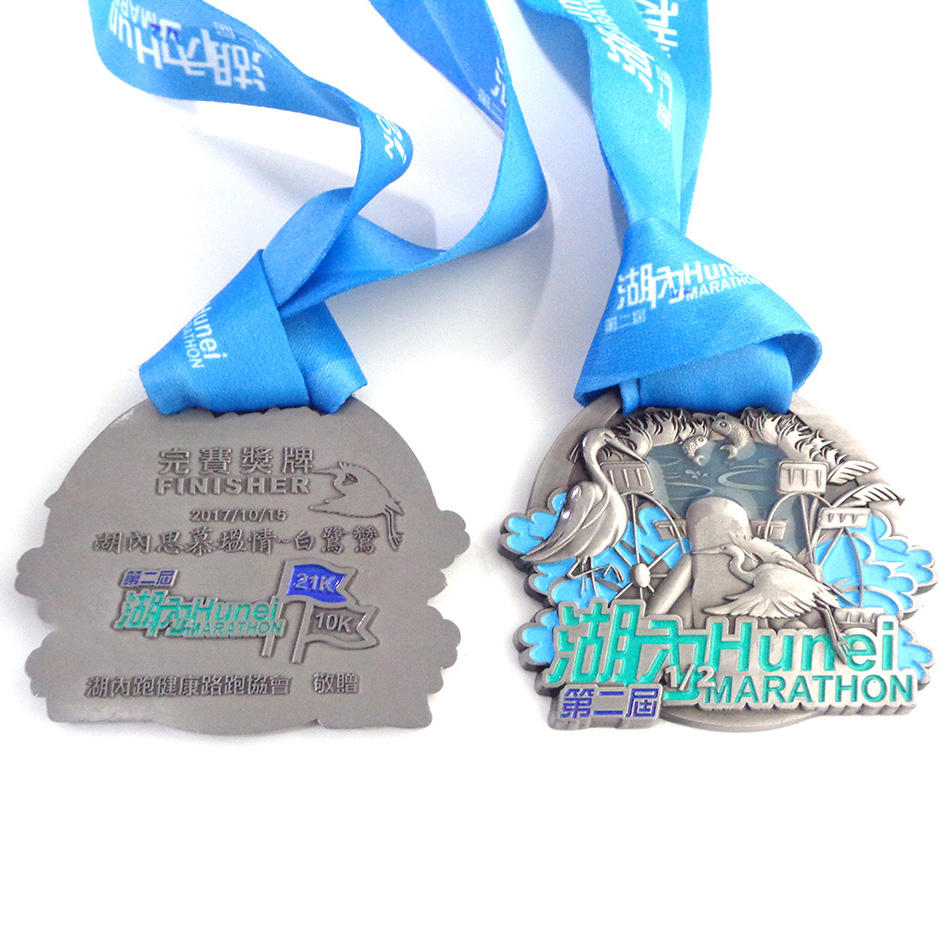 Wholesale Cheap Custom Blank Gold Plated Souvenir Metal Sports Award Medal And Trophy