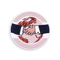 Custom_Woven_Patch